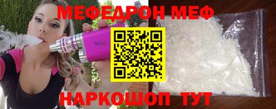 марихуана Кунгур