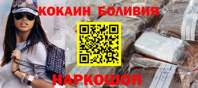 кристаллы Кумертау