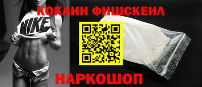 кристаллы Кумертау