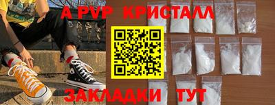 марихуана Кунгур