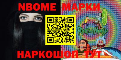 марихуана Кунгур