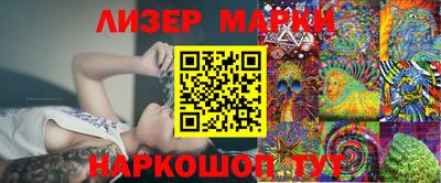 кристаллы Кулебаки