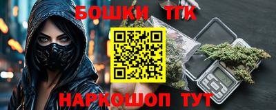кристаллы Кулебаки