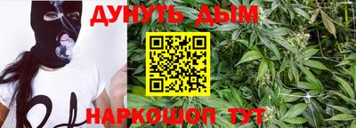 кристаллы Кулебаки