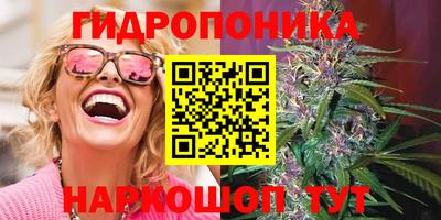 кристаллы Кумертау