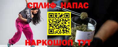 кристаллы Кумертау