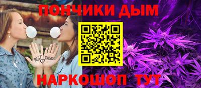 кристаллы Кулебаки