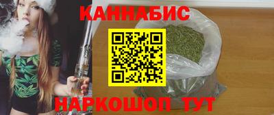 кристаллы Кумертау