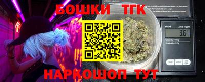 кристаллы Кулебаки