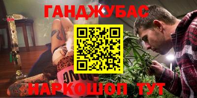 кристаллы Кулебаки