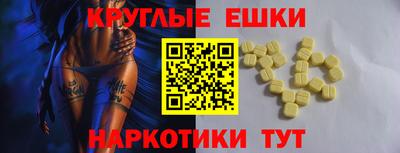марихуана Кунгур