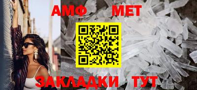 марихуана Кунгур