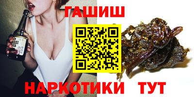 кристаллы Кумертау
