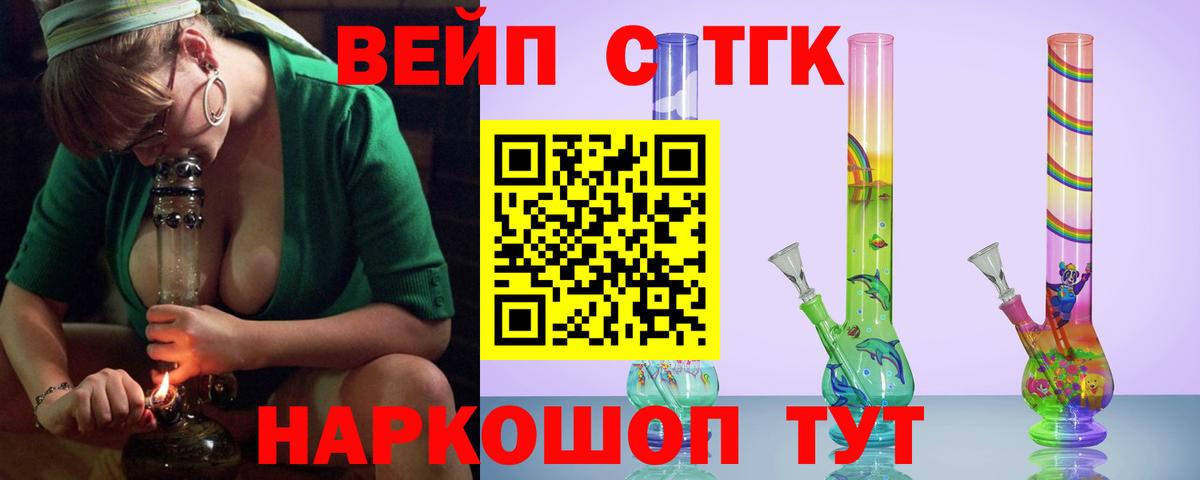 МЕТАМФЕТАМИН Гагарин
