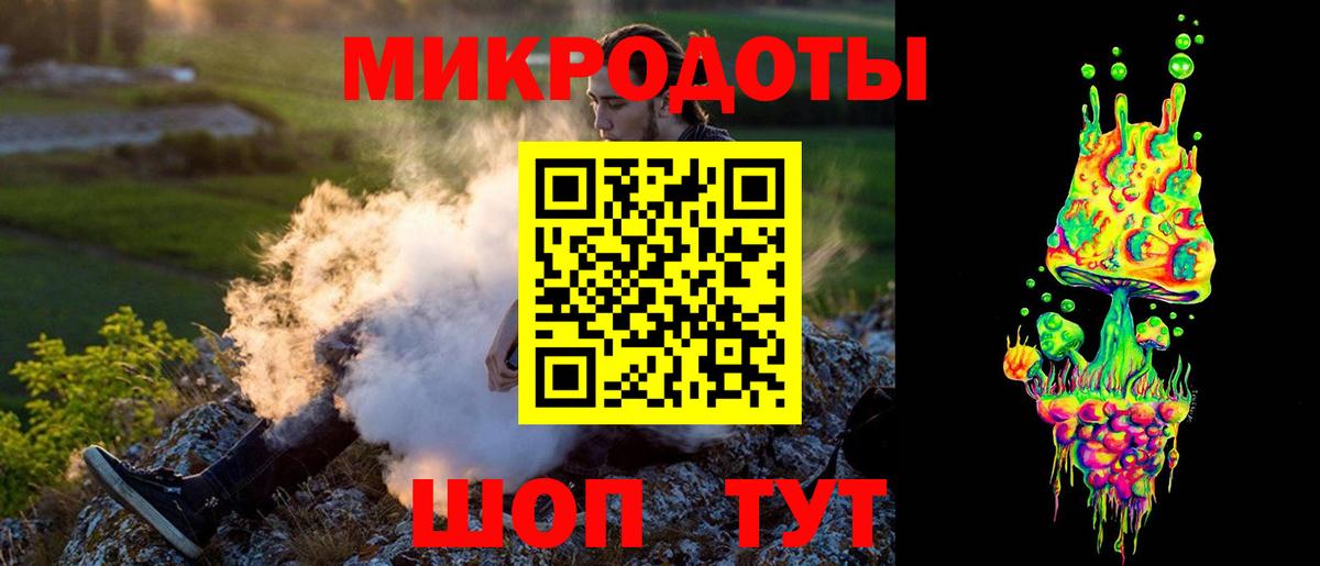 Кокаин  ГАШИШ  Каннабис  МЕФ кристаллы  Гагарин  ГАШ  Вход с VPN 